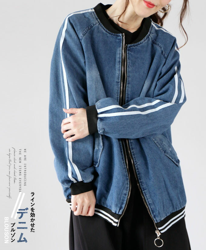 twopeace ファーストデニムジャケット　ツーピース EDWIN SALEセール10%OFF エドウィン 505J デニムジャケット G