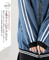 Denim blouson with lines