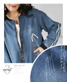 Denim blouson with lines