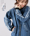 Denim blouson with lines