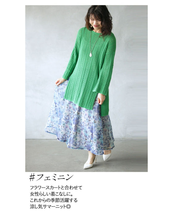 透かし編みニットトップス『グリーン』 – ONE PEACE ONLINE