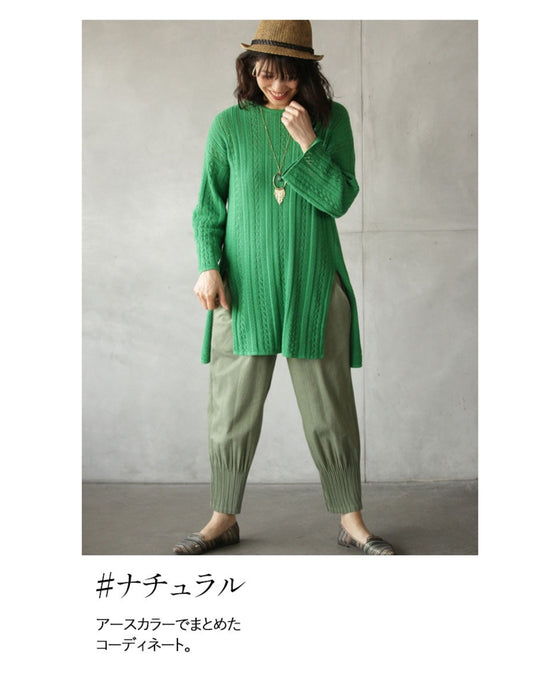 PLASTIS ミントグリーン 半袖ニットtatami 透かし編みニットトップス『グリーン』 – ONE PEACE ONLINE