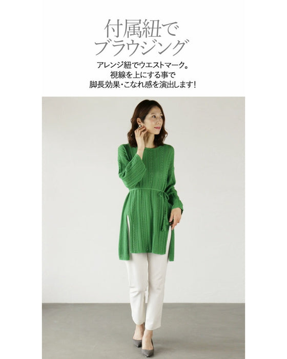 透かし編みニットトップス『グリーン』 – ONE PEACE ONLINE