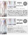 【セール商品返品交換不可】顔映え確実。透かし編みニットトップス『ブラック』