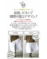 「OTONAオリジナル」コーデに悩んだ時は、この一枚にお任せあれ。