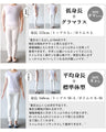 「OTONAオリジナル」コーデに悩んだ時は、この一枚にお任せあれ。