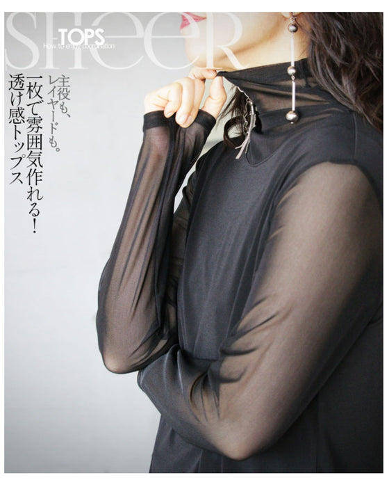 Be it the main piece or layered. Create an atmosphere with just one piece! Sheer top in black