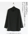 Be it the main piece or layered. Create an atmosphere with just one piece! Sheer top in black
