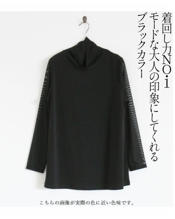 Be it the main piece or layered. Create an atmosphere with just one piece! Sheer top in black