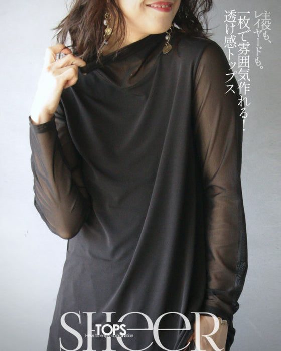 Be it the main piece or layered. Create an atmosphere with just one piece! Sheer top in black