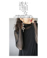 Be it the main piece or layered. Create an atmosphere with just one piece! Sheer top in black