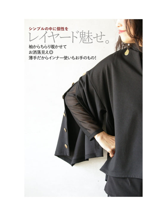 Be it the main piece or layered. Create an atmosphere with just one piece! Sheer top in black