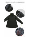 Be it the main piece or layered. Create an atmosphere with just one piece! Sheer top in black