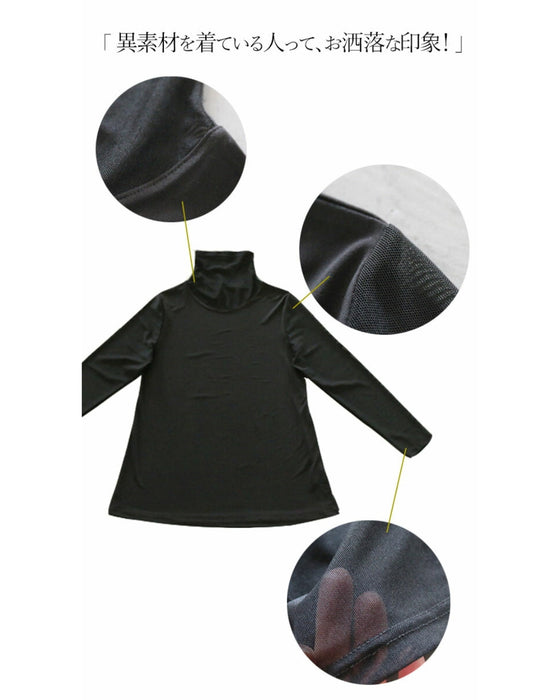 Be it the main piece or layered. Create an atmosphere with just one piece! Sheer top in black