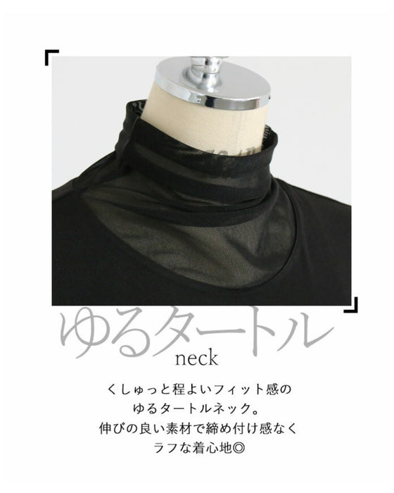 Be it the main piece or layered. Create an atmosphere with just one piece! Sheer top in black