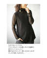 Be it the main piece or layered. Create an atmosphere with just one piece! Sheer top in black