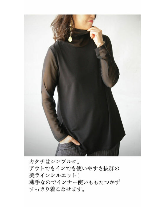 Be it the main piece or layered. Create an atmosphere with just one piece! Sheer top in black
