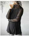 Be it the main piece or layered. Create an atmosphere with just one piece! Sheer top in black