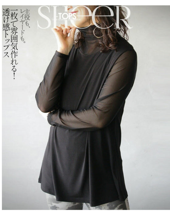 Be it the main piece or layered. Create an atmosphere with just one piece! Sheer top in black