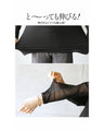 Be it the main piece or layered. Create an atmosphere with just one piece! Sheer top in black