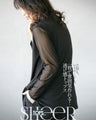 Be it the main piece or layered. Create an atmosphere with just one piece! Sheer top in black