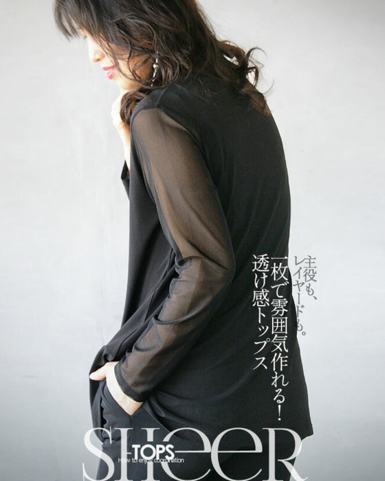 Be it the main piece or layered. Create an atmosphere with just one piece! Sheer top in black