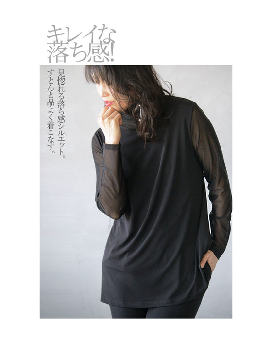 Be it the main piece or layered. Create an atmosphere with just one piece! Sheer top in black