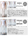 主役でも、レイヤードでも。一枚で雰囲気作れる!透け感トップス『ブラック』