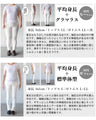 主役でも、レイヤードでも。一枚で雰囲気作れる!透け感トップス『ブラック』