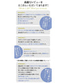 触れるまで気づかない! サラッとフェイクデニム『スモーキーブラック』