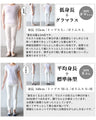 触れるまで気づかない! サラッとフェイクデニム『スモーキーブラック』