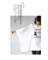 Made in Japan. Loose fitting big size T-shirt. Adult chouchou.