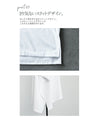 Made in Japan. Loose fitting big size T-shirt. Adult chouchou.