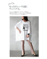 Made in Japan. Loose fitting big size T-shirt. Adult chouchou.