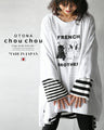 Made in Japan. Loose fitting big size T-shirt. Adult chouchou.