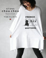 Made in Japan. Loose fitting big size T-shirt. Adult chouchou.