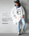 Made in Japan. Loose fitting big size T-shirt. Adult chouchou.