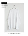 Made in Japan. Loose fitting big size T-shirt. Adult chouchou.