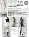 Made in Japan. Loose fitting big size T-shirt. Adult chouchou.