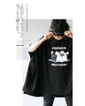 Made in Japan. Loose fitting big size T-shirt. For women. 『Black』