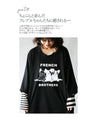 Made in Japan. Loose fitting big size T-shirt. For women. 『Black』