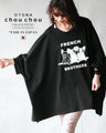 Made in Japan. Loose fitting big size T-shirt. For women. 『Black』