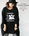 Made in Japan. Loose fitting big size T-shirt. For women. 『Black』