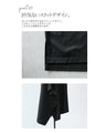 Made in Japan. Loose fitting big size T-shirt. For women. 『Black』