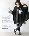 Made in Japan. Loose fitting big size T-shirt. For women. 『Black』