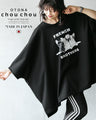 Made in Japan. Loose fitting big size T-shirt. For women. 『Black』