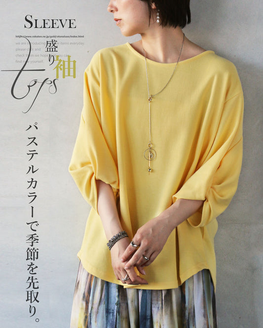 Get ahead of the season with pastel colors. Puffed sleeve tops
