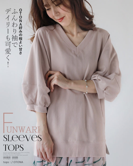 The fluffy sleeves make it cute for everyday wear!