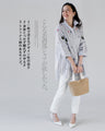 A casual and playful look. Striped and embroidered shirt. 