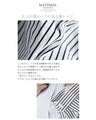 A casual and playful look. Striped and embroidered shirt. 